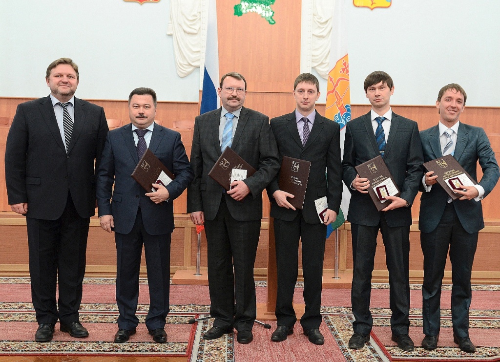 Премия Кировской области 2014